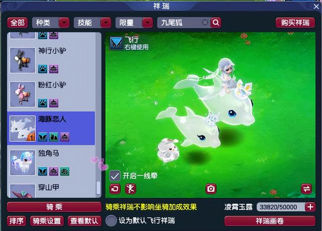 梦幻西游手游巨魔王什么时候出的,梦幻西游手游巨魔王吧