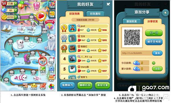 机战王手游下载,机战王手游怎么下