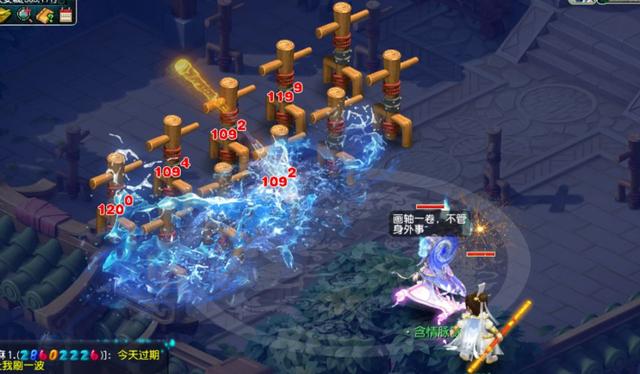 梦幻手游极品龙宫排行榜,梦幻最强龙宫