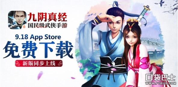 苹果手游福利,手游福利口令