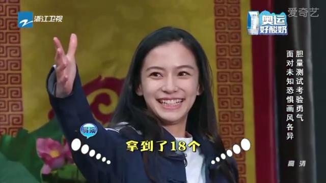 奔跑吧兄弟4手游,奔跑吧兄弟4游戏
