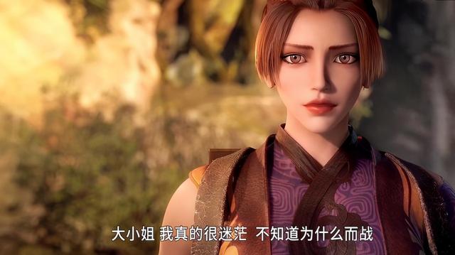 秦时明月 女神之泪,秦时明月女神之泪