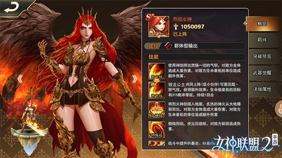 手游美少女联盟重生攻略,美少女联盟手游