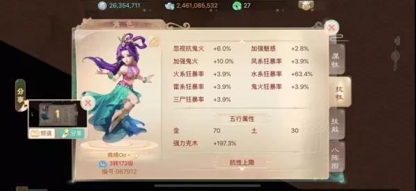 比大话西游好玩的手游推荐,大话西游哪个手游好玩