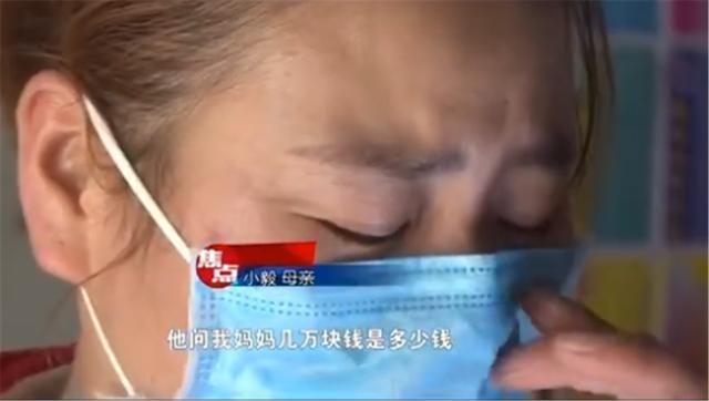 查看手游里面的密码是多少钱的,密码