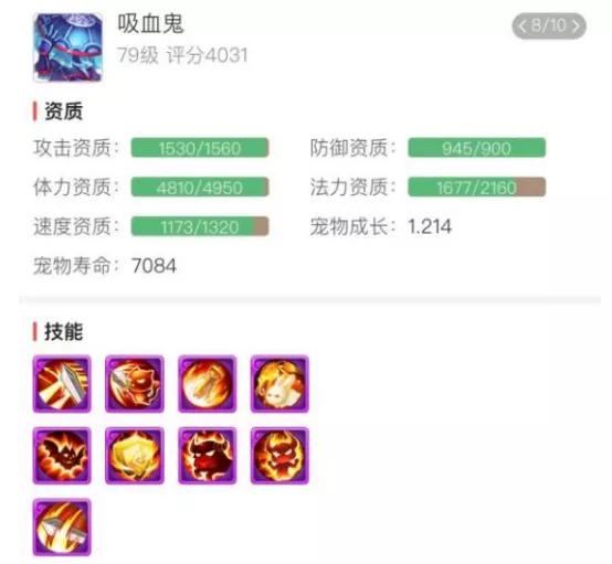 手游梦幻狮驼岭怎么玩的,梦幻手游狮驼岭能玩吗