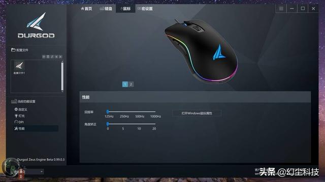 适合大手的游戏鼠标,适合大手游戏鼠标推荐