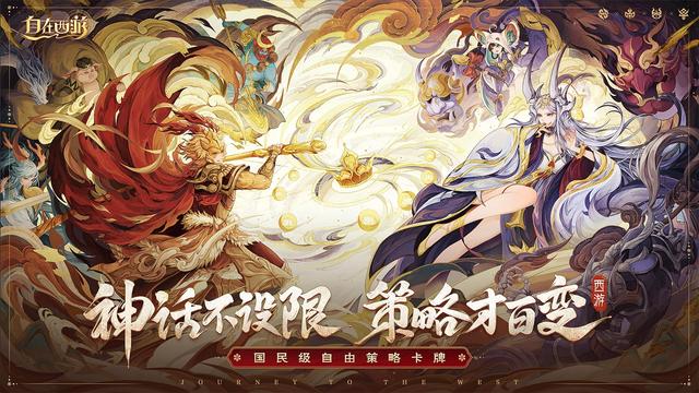东方画风手游推荐,东方手游