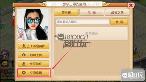 lol手游空白名,游戏空白名