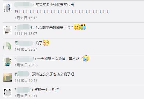 侠客风云传有手游吗,武侠手游风云