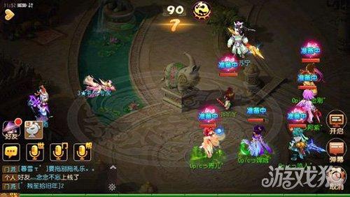 梦幻西游手游魔王怎么样,梦幻手游龙宫和魔王哪个好