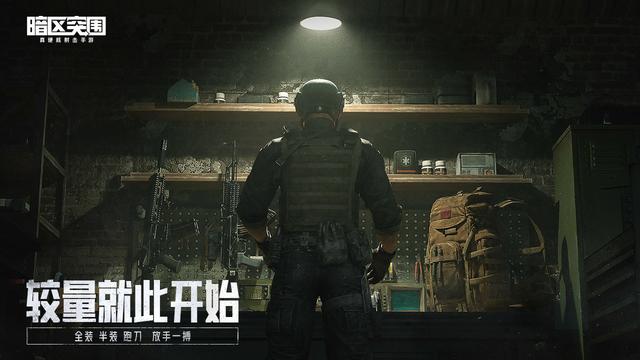 ios手游好玩吗,ios单机手游推荐免费
