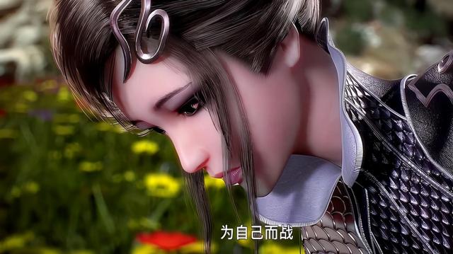 秦时明月 女神之泪,秦时明月女神之泪