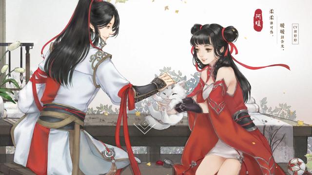 天涯明月刀手游官网网站,天涯明月刀手游官网主页