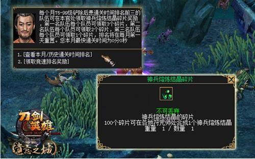 神武手游哪年公测的,神武手游哪一年公测