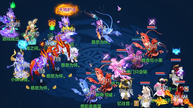 神武手游方寸小伙伴推荐,神武手游方寸伙伴搭配