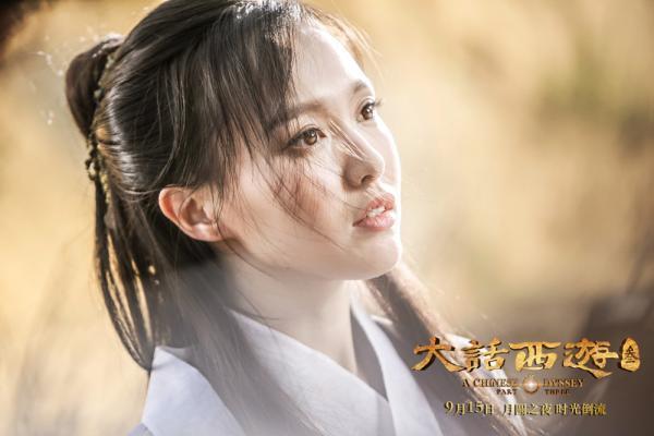 大话西游手游紫衣仙子怎获得,大话西游手游紫霞仙子攻略