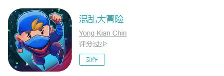 火影手游空白名字,火影忍者手游空白名