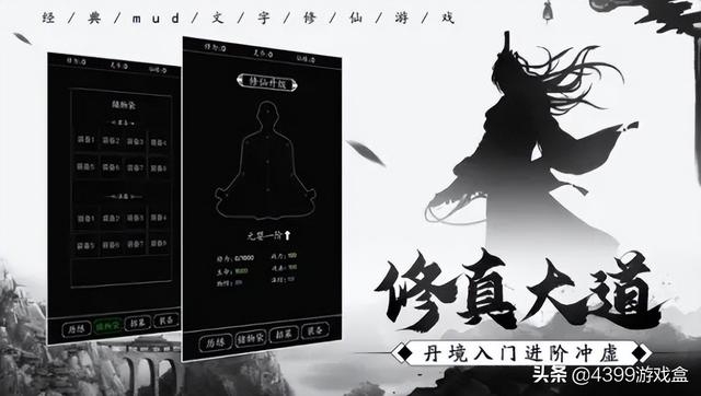 手游网页游戏推荐,游戏网站平台大全