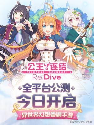 手游星耀版,可以上星耀的手游