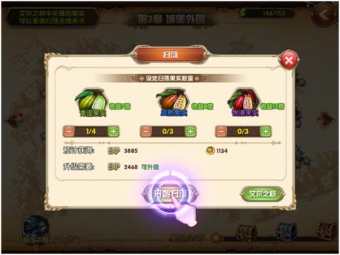Q版手游排行,q版横版rpg手游排行榜