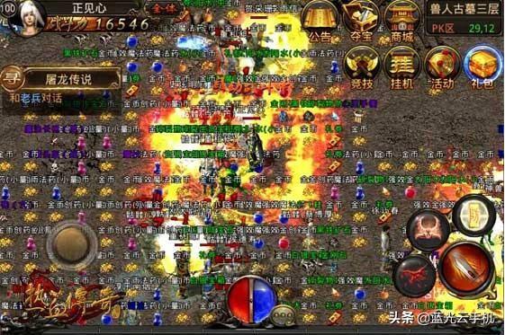热血江湖胜者旌旗,鲸旗手游永恒霸业