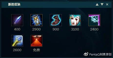 大话西游手游女妖攻略,手游女魔攻略