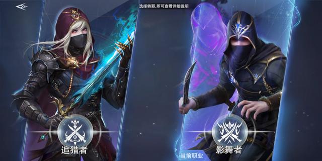 神魔大陆手游更改pk模式在哪,神魔大陆手游怎么登录