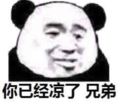 天成手游游戏,天成说游
