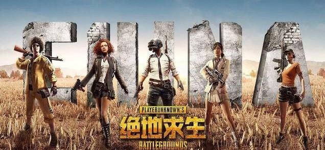 2016最火手游,2016年流行的手游