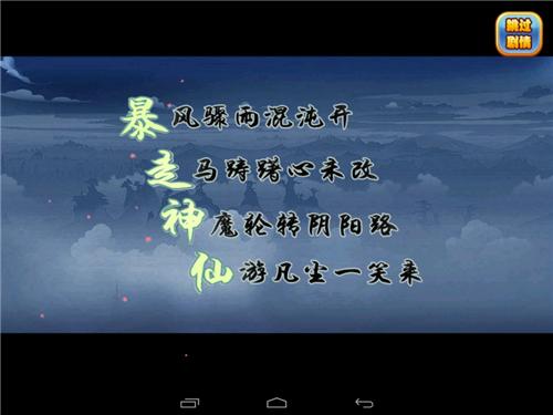 冒险岛游戏音乐,冒险岛原声音乐