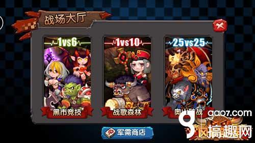 手游森林,手机游戏森林
