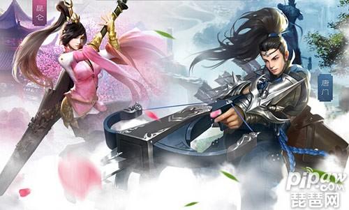 剑侠情缘手游可以在电脑上充值么吗,剑侠情缘用电脑怎么玩