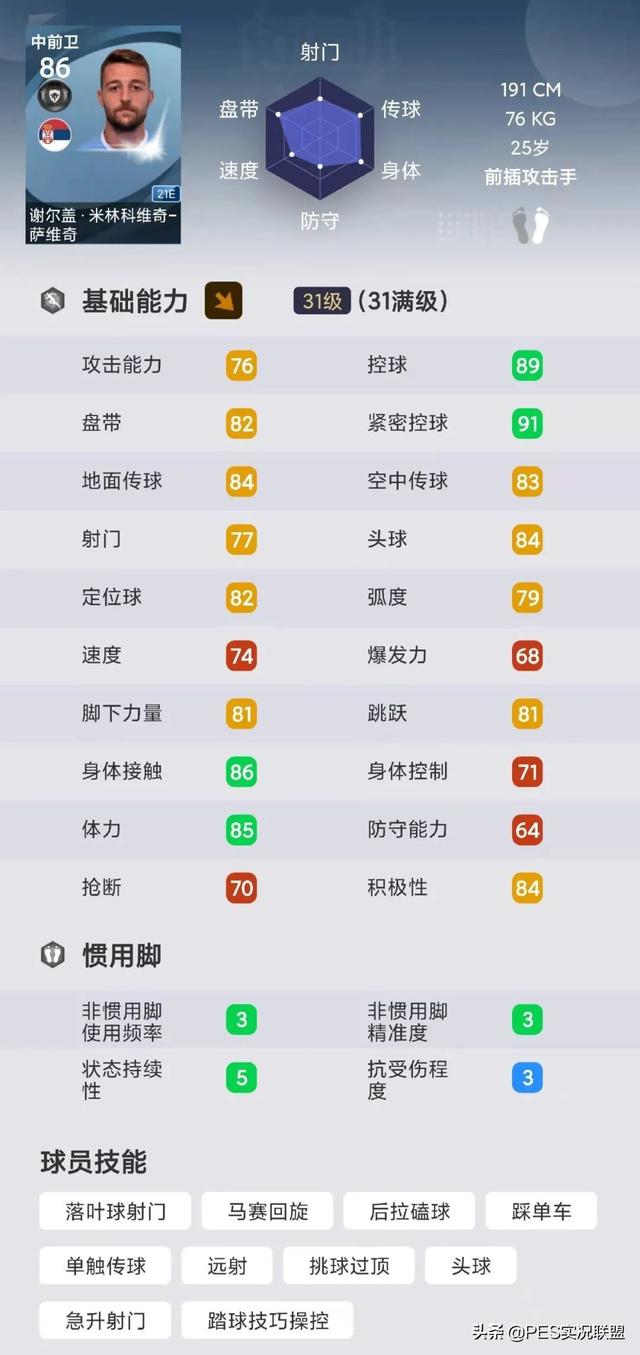 186手游,91931手游