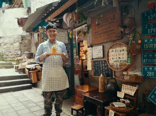 魔幻厨房 手游,梦幻西游手游厨房