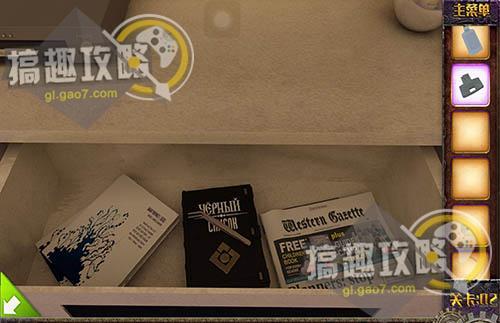 越狱手游单机版攻略,越狱游戏单机