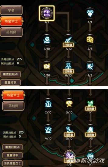 ro暴刺加点,仙境传说ro音投刺客加点