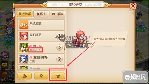 lol手游空白名,游戏空白名
