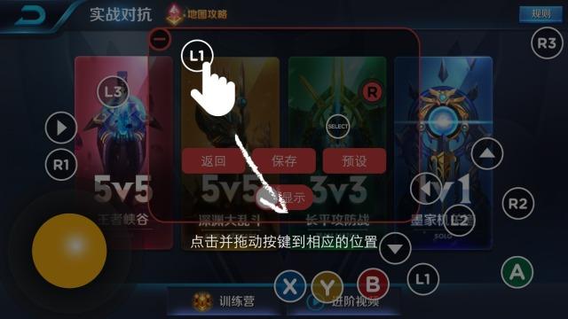 手柄玩cf手游用不了怎么办,怎么用手柄玩cf端游