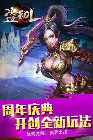 上线送满vip的变态手游,传奇变态版送满vip手游