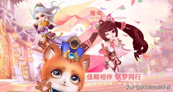 平民也能玩的回合制手游,适合平民的回合制手游