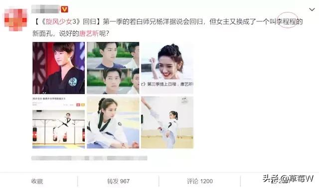旋风少女手游最强阵容推荐,旋风少女强大阵容