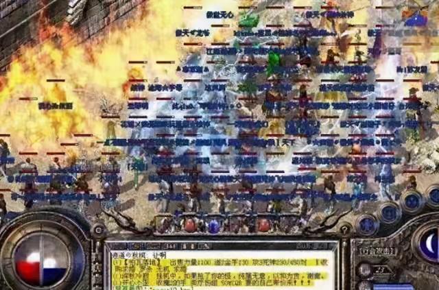热血传奇手游道士技能快捷设置方法,热血传奇道士攻略
