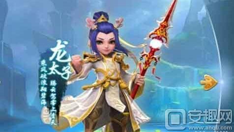 梦幻西游手游龙宫宝石怎么搭配,梦幻西游手游龙宫宝石镶嵌