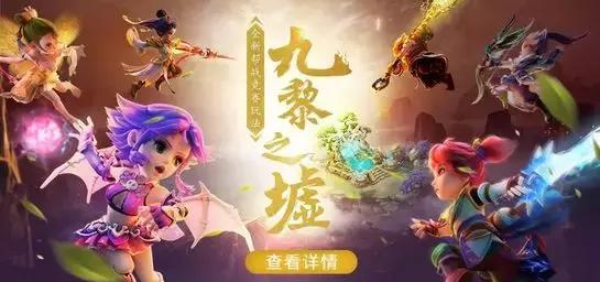 梦幻手游帮派二级药,梦幻手游帮派制药