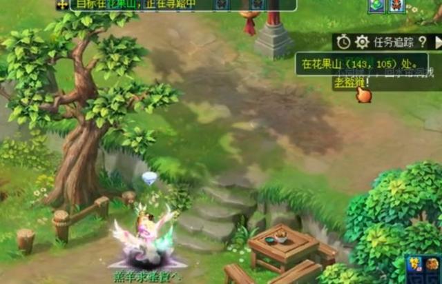 梦幻西游手游100剧情难吗,梦幻100级剧情奖励多少