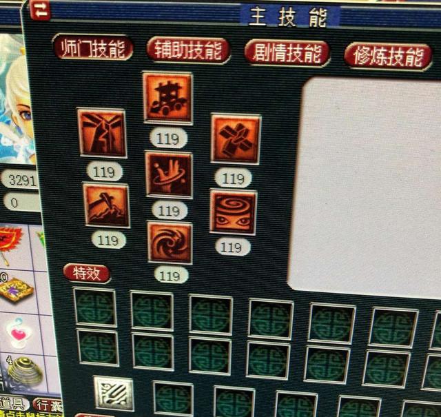 梦幻西游手游版礼包,梦幻礼包怎么领取