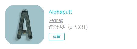 火影手游空白名字,火影忍者手游空白名