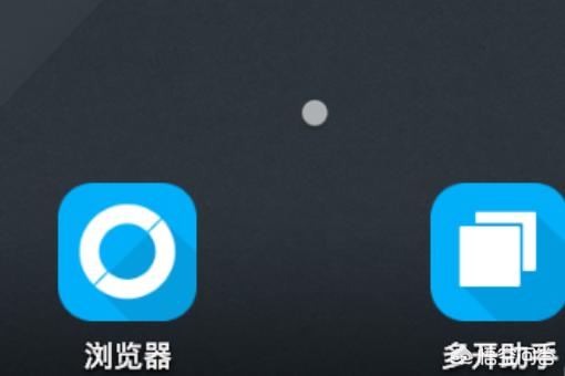 梦幻西游手游怎么多开?,梦幻西游手游桌面版怎么多开 梦幻西游手游怎么多开?,梦幻西游手游桌面版怎么多开