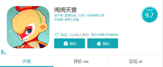 5星好评横板手游推荐,五星好评手游